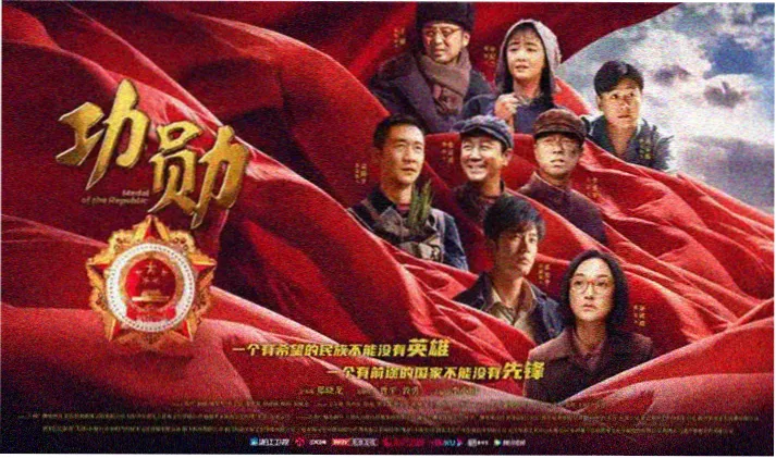 2026最新港剧 新闻女王2 粤语在线